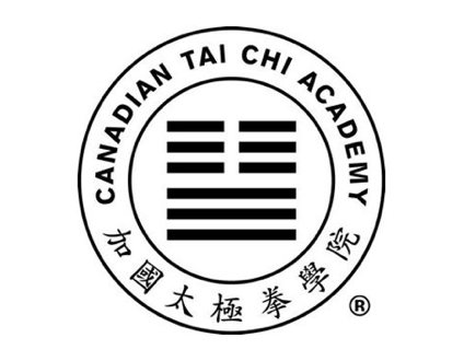 Canadian Tai Chi Academy